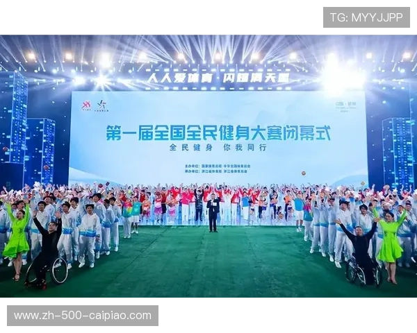 以十二届全运会为契机推动全民健身与体育产业深度融合的探索与实践 以十二届全运会为契机推动全民健身与体育产业深度融合的探索与实践