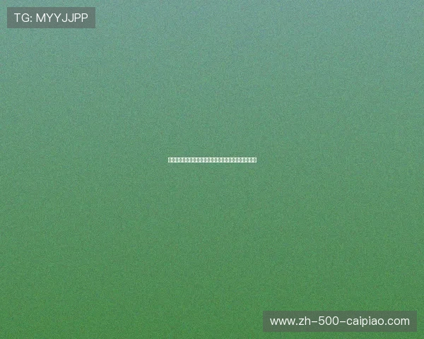 公牛队重返辉煌之路分析:核心阵容与未来发展趋势解读 公牛队重返辉煌之路分析:核心阵容与未来发展趋势解读