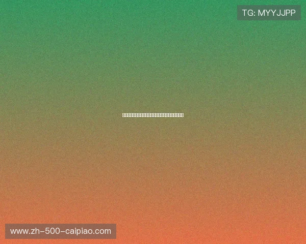 巴西与德国:两大足球强国的文化交流与体育发展之路 巴西与德国:两大足球强国的文化交流与体育发展之路